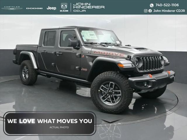 2026 Jeep Gladiator Sport for sale in Heath, OH