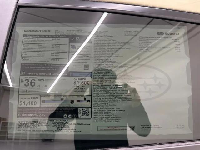 2026 Subaru Crosstrek Sport