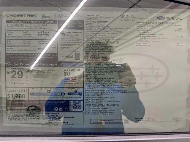 2026 Subaru Crosstrek Limited