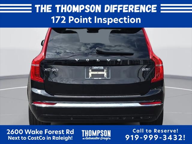 2024 Volvo XC90 B5 Plus Bright Theme