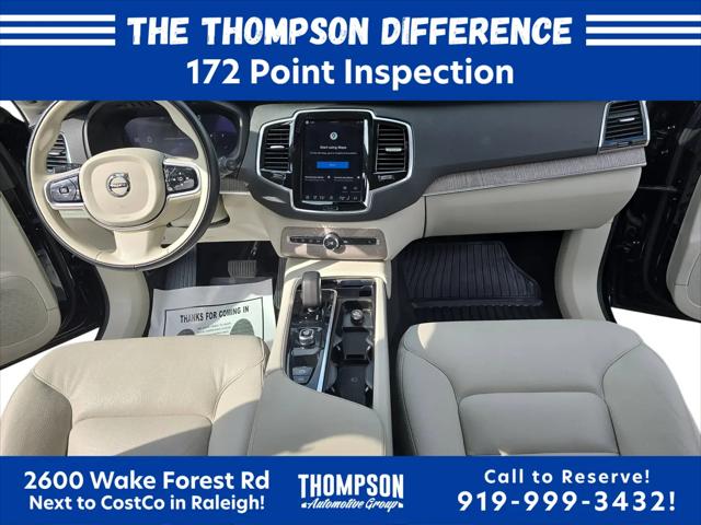 2024 Volvo XC90 B5 Plus Bright Theme