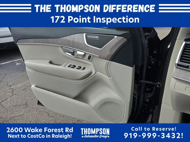 2024 Volvo XC90 B5 Plus Bright Theme