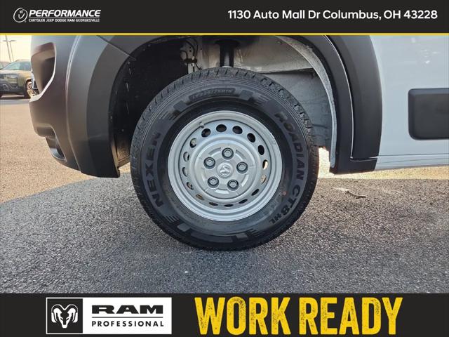 2026 Ram ProMaster Cargo Van Tradesman High Roof 159 WB EXT w/Pass Seat