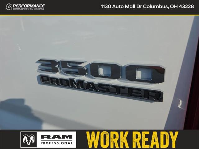 2026 Ram ProMaster Cargo Van Tradesman High Roof 159 WB EXT w/Pass Seat