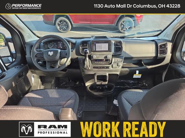 2026 Ram ProMaster Cargo Van Tradesman High Roof 159 WB EXT w/Pass Seat