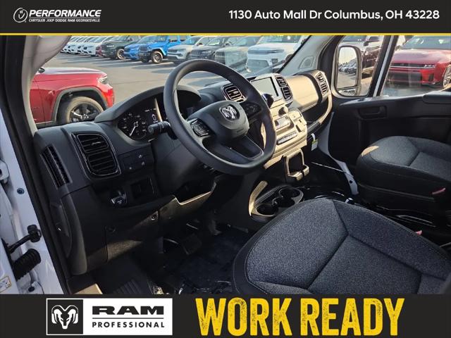 2026 Ram ProMaster Cargo Van Tradesman High Roof 159 WB EXT w/Pass Seat