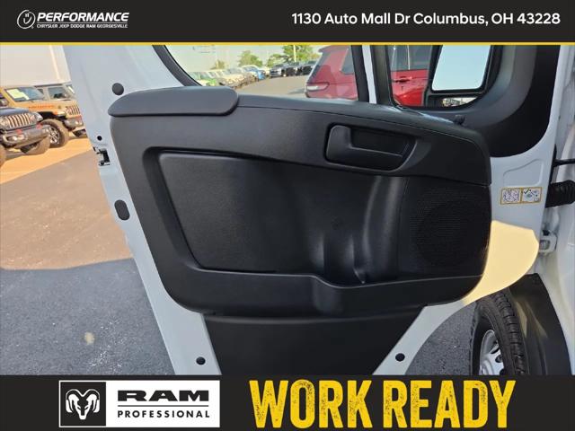 2026 Ram ProMaster Cargo Van Tradesman High Roof 159 WB EXT w/Pass Seat