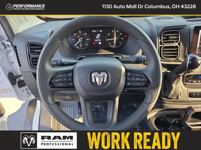 2026 Ram ProMaster Cargo Van Tradesman High Roof 159 WB EXT w/Pass Seat