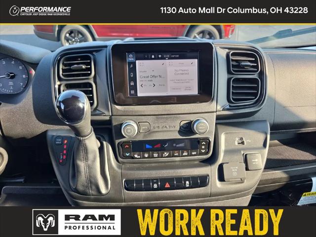 2026 Ram ProMaster Cargo Van Tradesman High Roof 159 WB EXT w/Pass Seat
