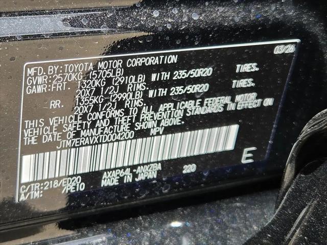 2026 Toyota RAV4 Plug-In Hybrid GR Sport
