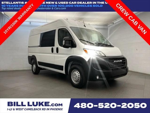 2026 Ram ProMaster Cargo Van Tradesman High Roof 136" WB w/Pass Seat for sale in Phoenix, AZ