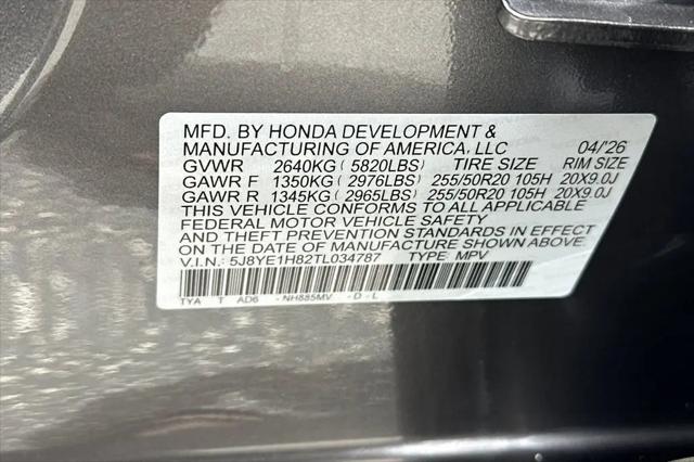 2026 Acura MDX Advance Package
