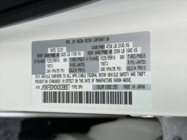 2022 Mazda CX-5 2.5 S Premium