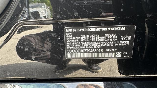 2026 BMW X5 xDrive50e