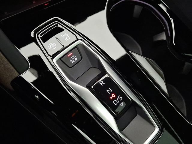 2026 Audi Q5 Premium Plus TFSI quattro S tronic