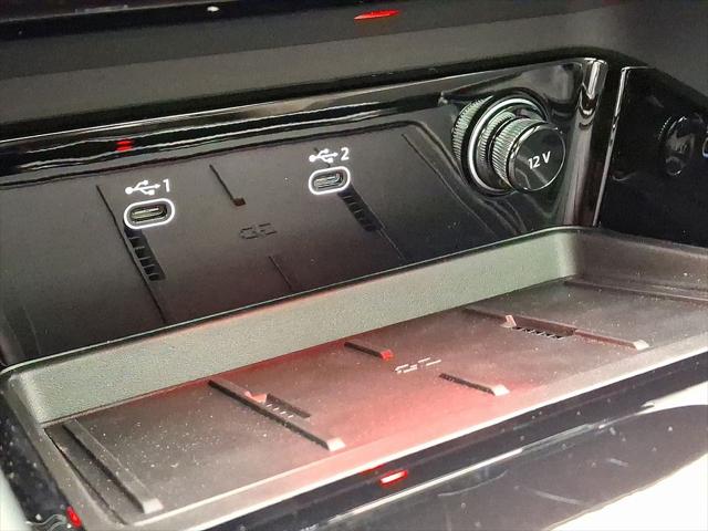 2026 Audi Q5 Premium Plus TFSI quattro S tronic