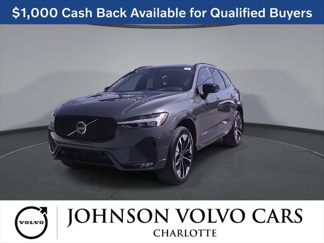 2026 Volvo XC60 B5 Plus