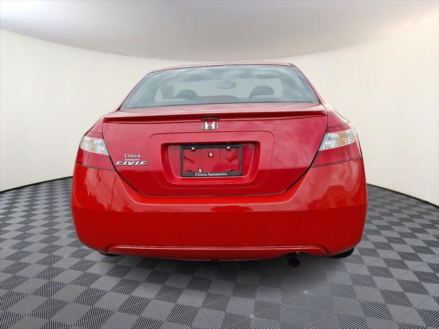 2006 Honda Civic EX