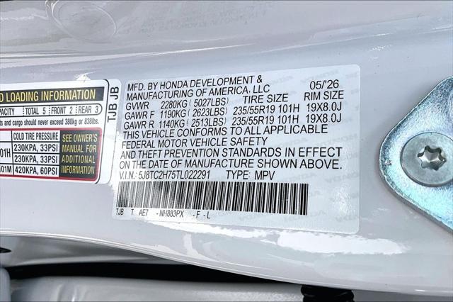 2026 Acura RDX Advance