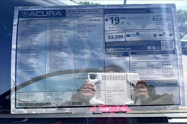 2026 Acura MDX Type S Advance Package