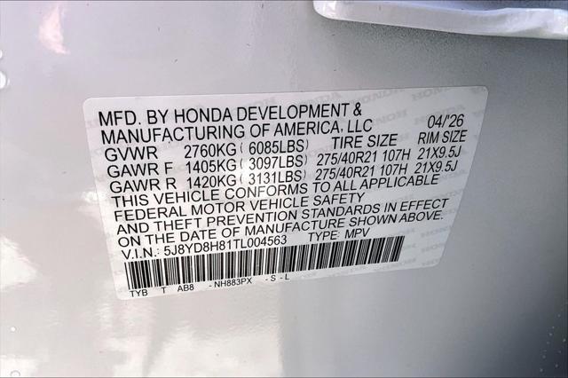 2026 Acura MDX Type S Advance Package