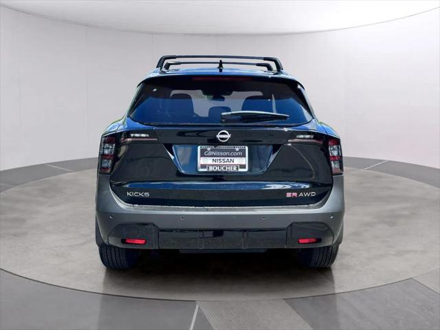2026 Nissan Kicks SR