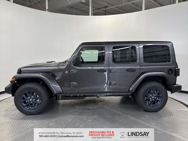2026 Jeep Wrangler 85th Anniversary
