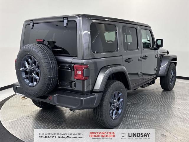 2026 Jeep Wrangler 85th Anniversary