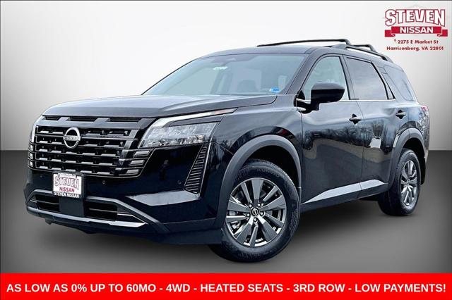 2026 Nissan Pathfinder SV