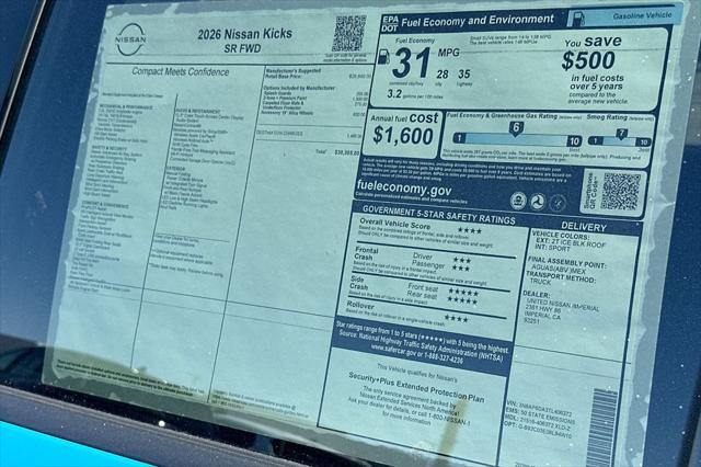 2026 Nissan Kicks SR
