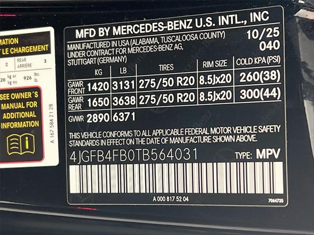 2026 Mercedes-Benz GLE GLE 350 GLE 350