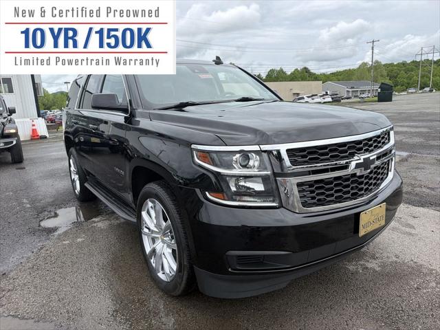 2020 Chevrolet Tahoe 4WD LT