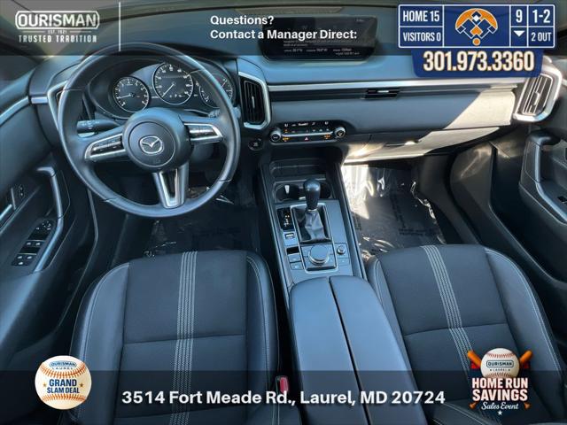 2025 Mazda CX-50 2.5 S Preferred Package