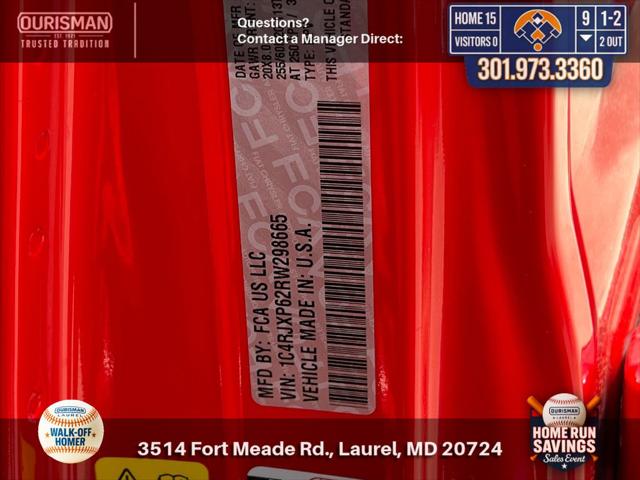 2024 Jeep Wrangler 4xe Sahara 4xe