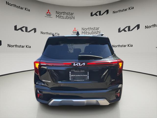 2024 Kia Seltos S