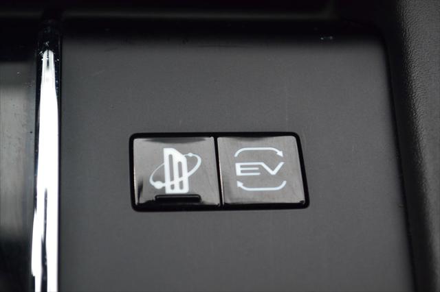 2024 Mitsubishi Outlander PHEV SE Ralliart