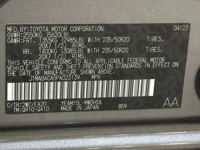 2023 Toyota bZ4X Limited