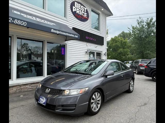 2011 Honda Civic EX for sale in Methuen, MA