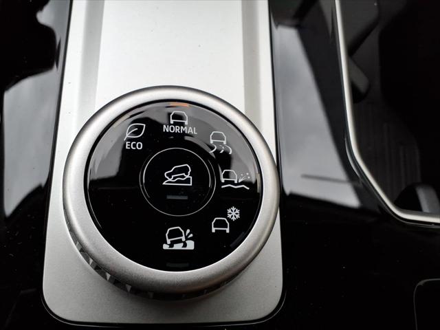 2026 Mitsubishi Outlander TRAIL EDITION S-AWC