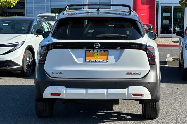 2026 Nissan Kicks SR