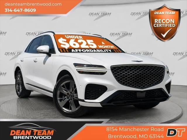 2023 Genesis GV70 3.5T AWD Sport for sale in Brentwood, MO