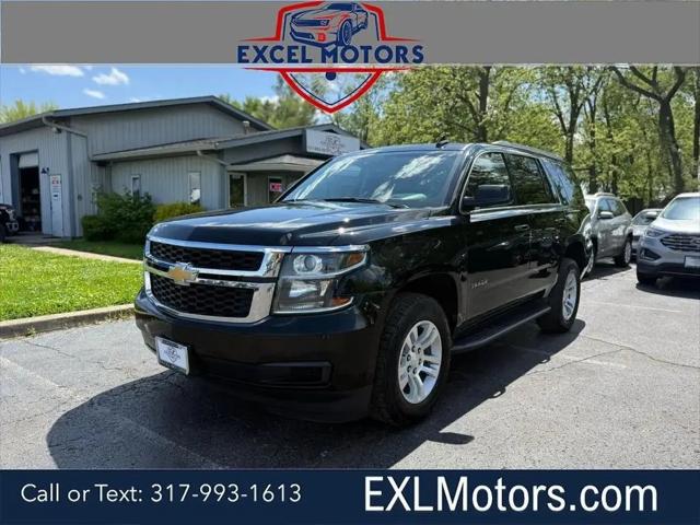 2018 Chevrolet Tahoe LT for sale in Plainfield, IN