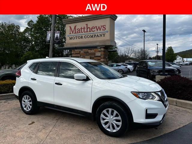 2018 Nissan Rogue S for sale in Covington, PA
