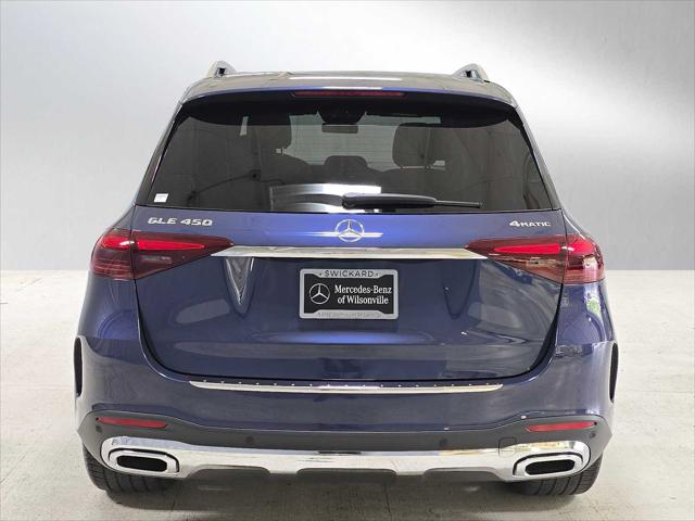 2025 Mercedes-Benz GLE GLE 450 4MATIC