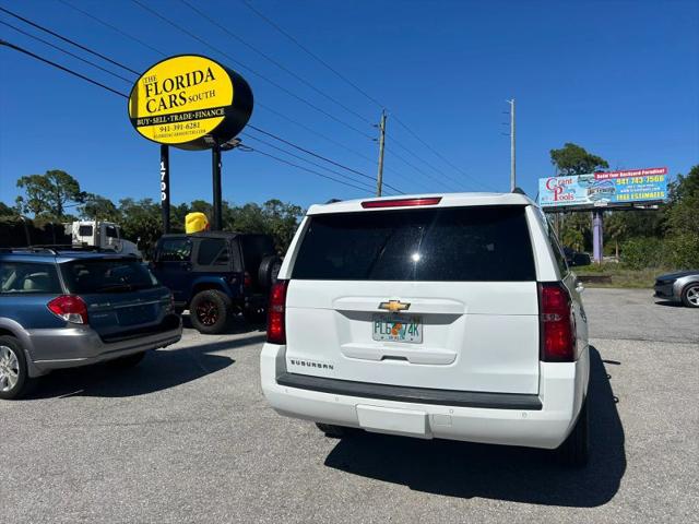 2017 Chevrolet Suburban LT