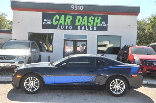 2015 Chevrolet Camaro 1LS
