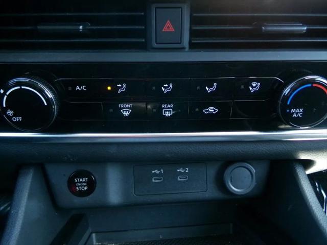2024 Nissan Rogue S Intelligent AWD