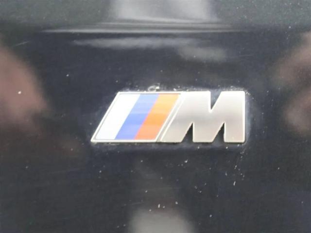 2021 BMW M235 Gran Coupe xDrive