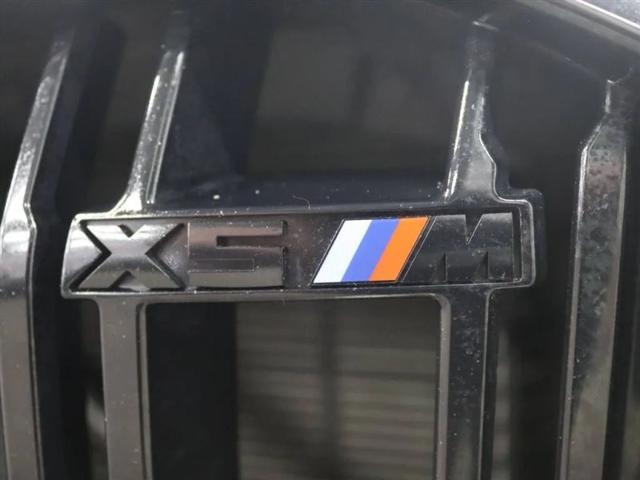 2022 BMW X5 M Base