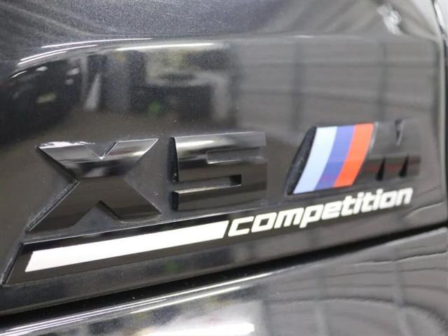 2022 BMW X5 M Base